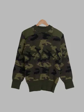 Peter Storm 1998 khaki camo W1 proofed wool rib waterproof army jumper - M